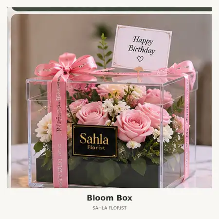 Bloom Box Tampan Pekanbaru